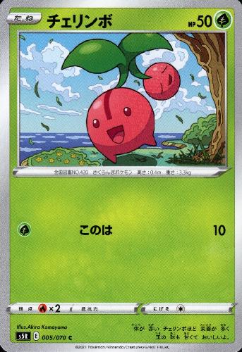 ����šۥ������ܡڤ��Τϡ�/��