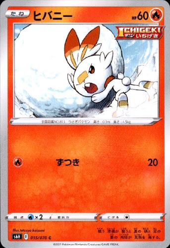 ����šۥҥХˡ��ڤ��Ĥ���/��