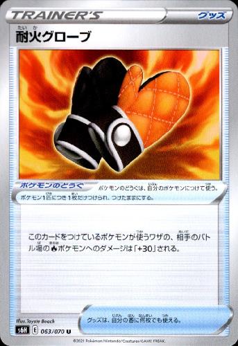 ȥ쥫åεΤäݤ㤨֡šѲХ/ȥ/áפβǤʤ50ߤˤʤޤ