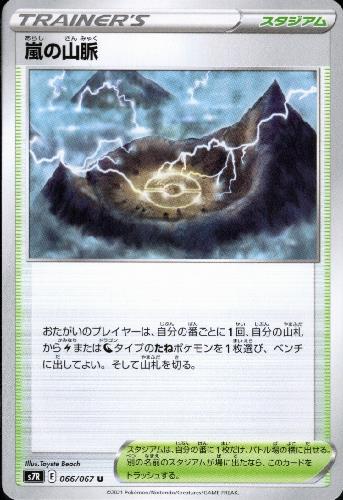 ȥ쥫åεΤäݤ㤨֡šλ̮/ȥ/פβǤʤ50ߤˤʤޤ