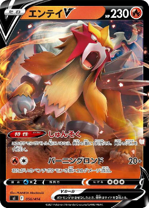 ����šۥ���ƥ�V�ʥΡ��ޥ���͡ˡڤ���󤽤����С��˥󥰥���ɡ�/��