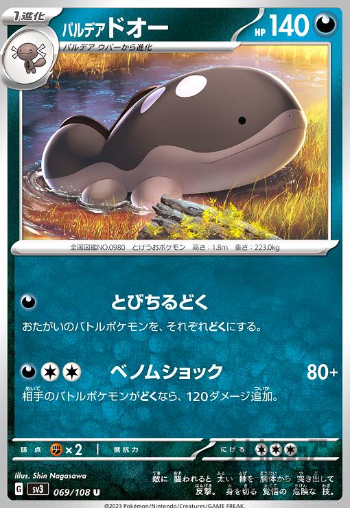 ȥ쥫åεΤäݤ㤨֡šۥѥǥɥU/פβǤʤ50ߤˤʤޤ