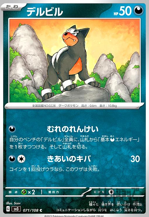 ȥ쥫åεΤäݤ㤨֡šۥǥӥC/פβǤʤ50ߤˤʤޤ