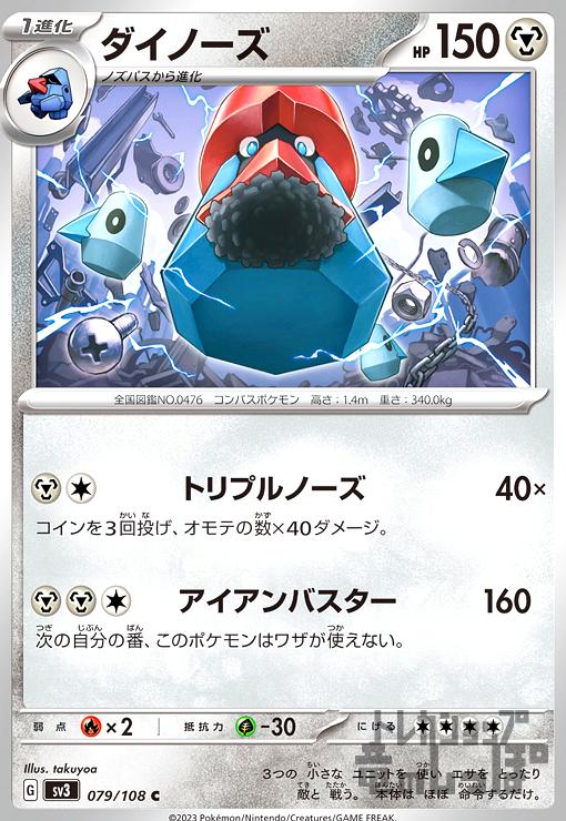 ȥ쥫åεΤäݤ㤨֡šۥΡC/ݡפβǤʤ50ߤˤʤޤ