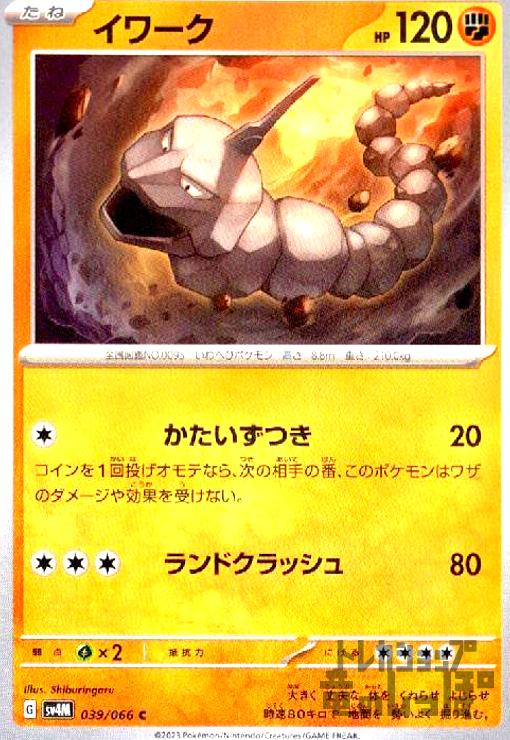 ȥ쥫åεΤäݤ㤨֡šۥ(Ĥ/ɥå/ƮפβǤʤ10ߤˤʤޤ