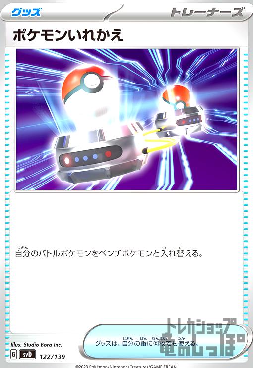 ����šۥݥ���󤤤줫����-��/�ȥ�/����