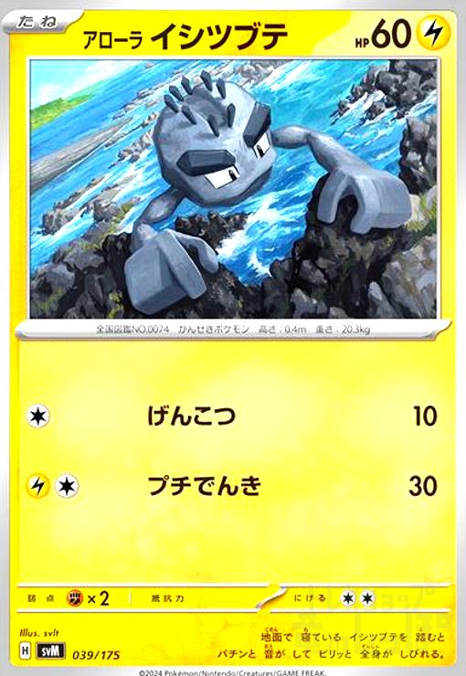 ȥ쥫åεΤäݤ㤨֡šۥ饤ĥ֥(󤳤/ץǤ󤭡פβǤʤ10ߤˤʤޤ