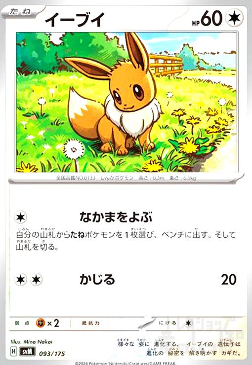 ȥ쥫åεΤäݤ㤨֡šۥ֥(ʤޤ/פβǤʤ10ߤˤʤޤ