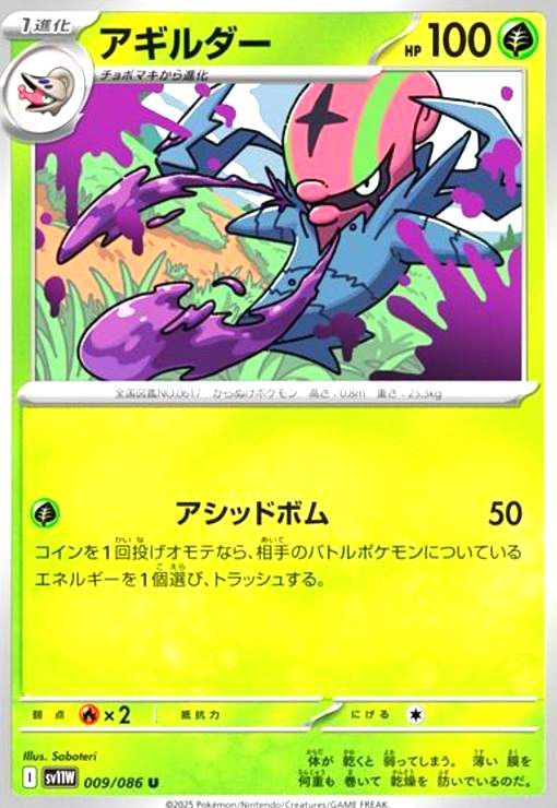 ȥ쥫åεΤäݤ㤨֡šۥ(åɥܥפβǤʤ10ߤˤʤޤ