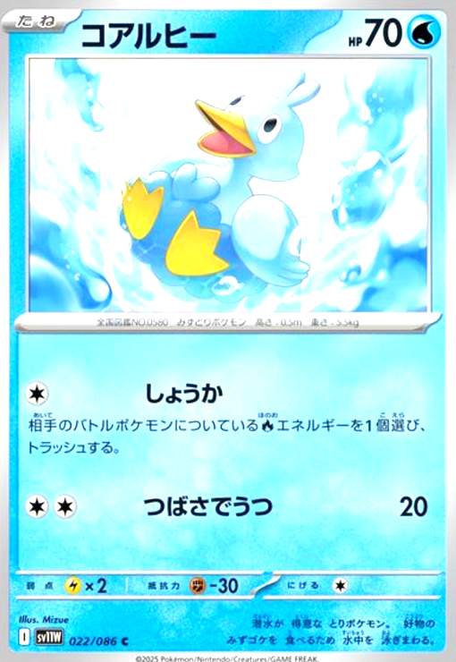 ȥ쥫åεΤäݤ㤨֡šۥҡ(礦/ĤФǤġפβǤʤ10ߤˤʤޤ