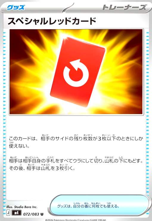 240822159.jpg