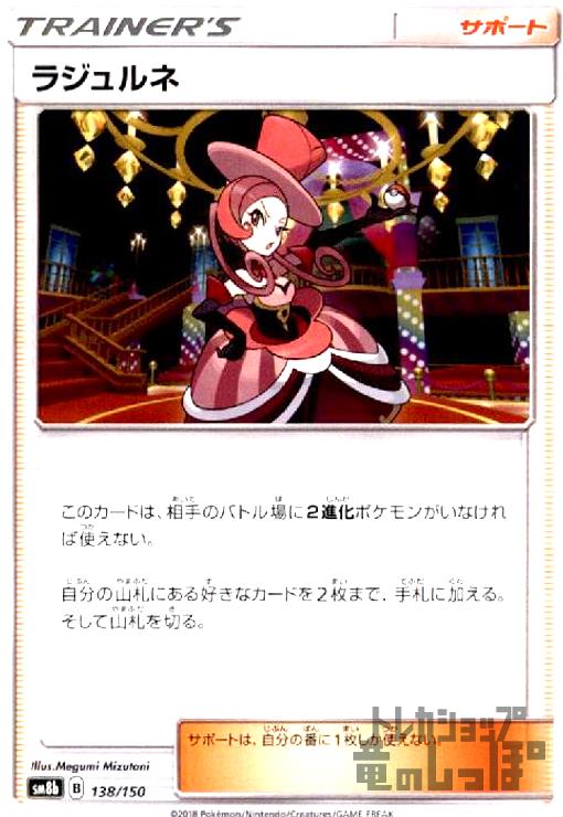 ȥ쥫åεΤäݤ㤨֡šۥ饸/ȥ/ݡפβǤʤ90ߤˤʤޤ