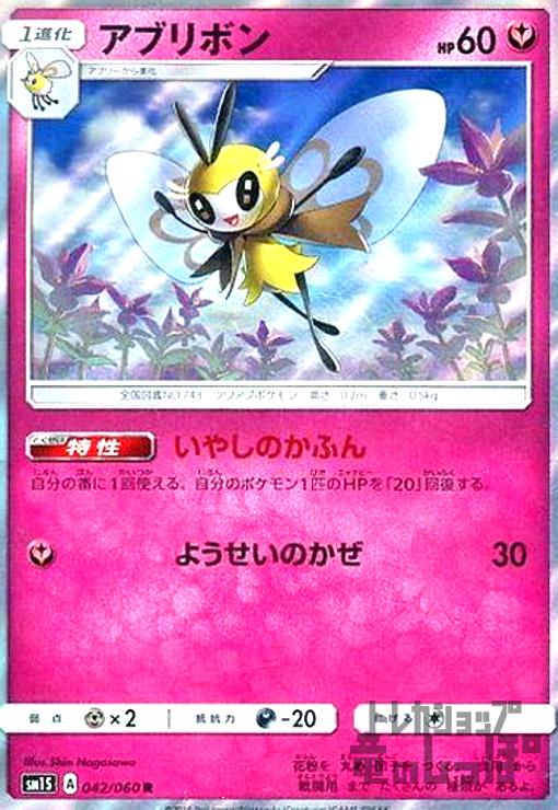 ����šۥ��֥�ܥ��042��060 R��/�ե����꡼