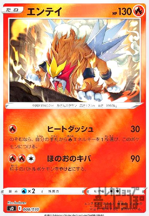 ����šۥ���ƥ���008��030�ۡڥۥ����/��