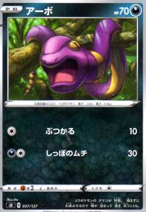 ����šۥ�����