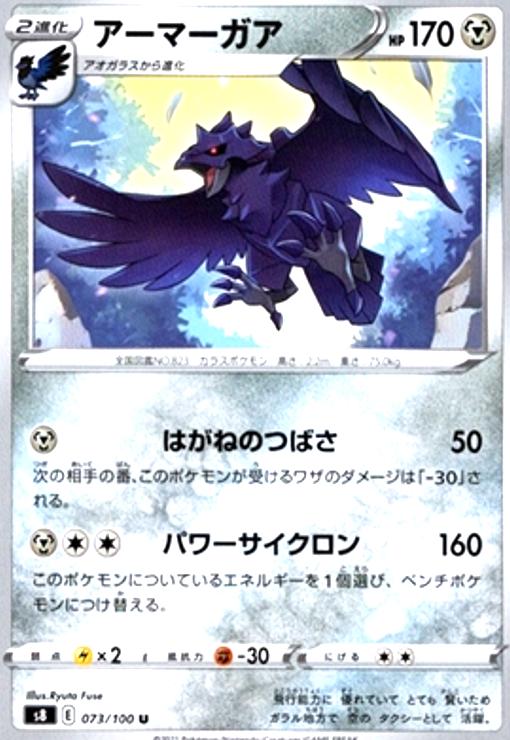 ȥ쥫åεΤäݤ㤨֡šۥޡפβǤʤ10ߤˤʤޤ