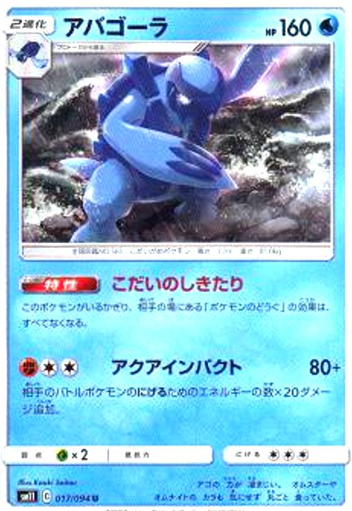 ����šۥ��Х�����