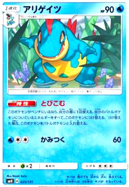 ȥ쥫åεΤäݤ㤨֡šۥꥲġפβǤʤ10ߤˤʤޤ