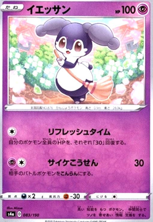 ȥ쥫åεΤäݤ㤨֡šۥåפβǤʤ10ߤˤʤޤ