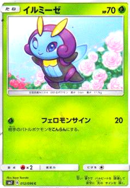 ȥ쥫åεΤäݤ㤨֡šۥߡפβǤʤ10ߤˤʤޤ