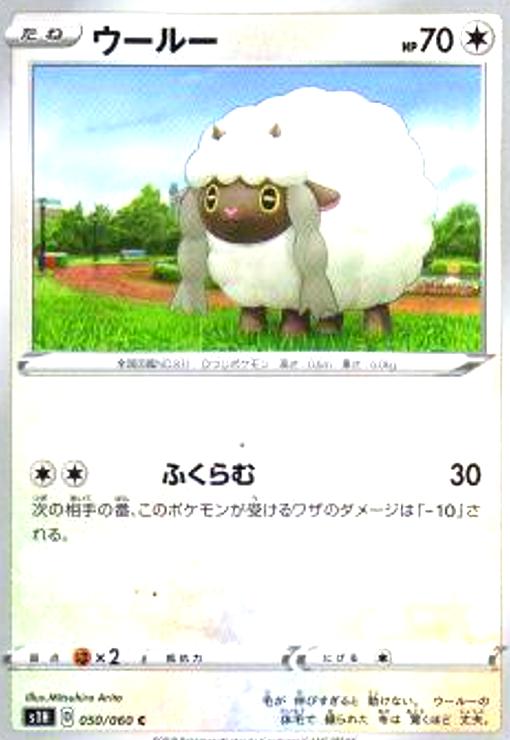 ȥ쥫åεΤäݤ㤨֡šۥ롼פβǤʤ10ߤˤʤޤ