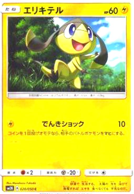 ����šۥ��ꥭ�ƥ�