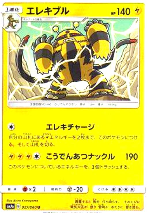 ����šۥ��쥭�֥�