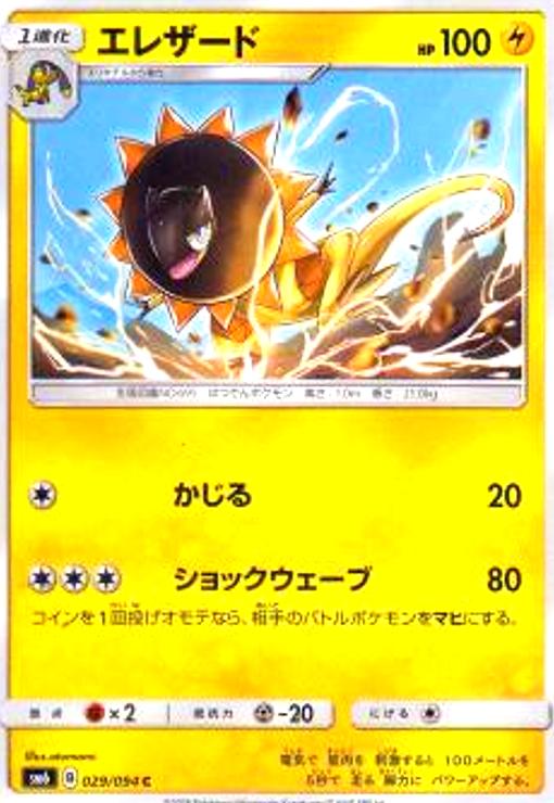 ����šۥ��쥶����