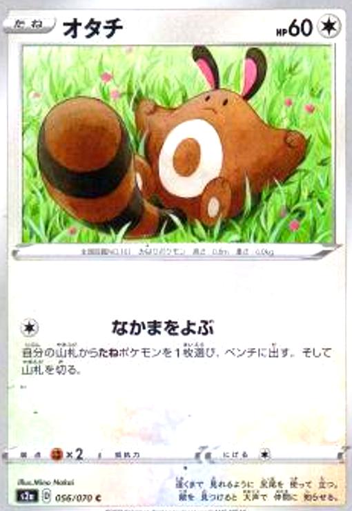 ����šۥ�����