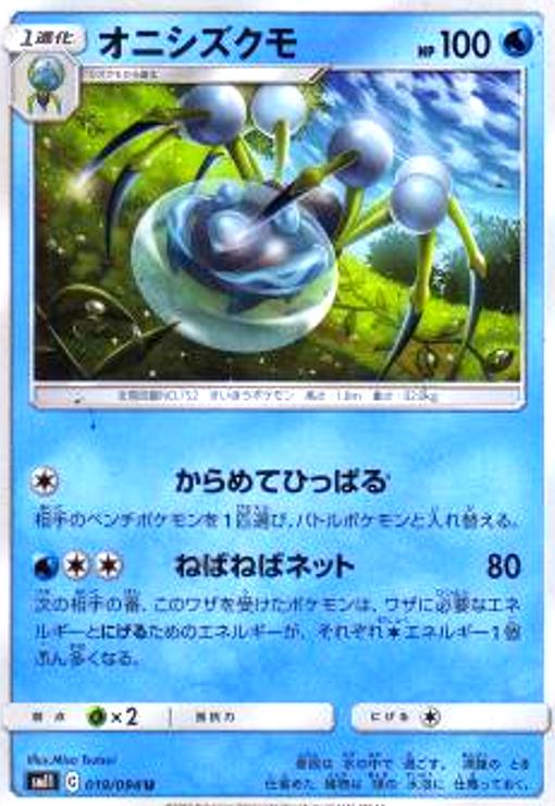 ����šۥ��˥�������