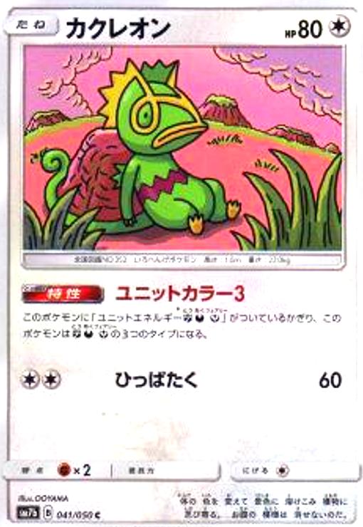 ȥ쥫åεΤäݤ㤨֡šۥ쥪פβǤʤ10ߤˤʤޤ