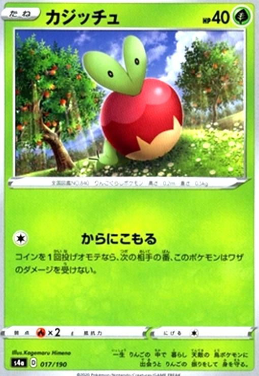 ����šۥ����å���