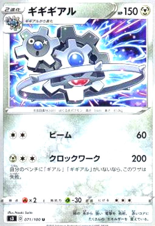 ȥ쥫åεΤäݤ㤨֡šۥפβǤʤ10ߤˤʤޤ