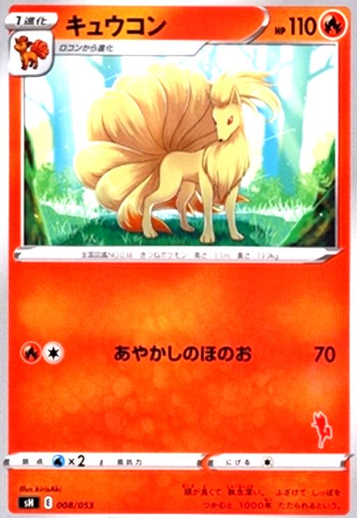 ����šۥ��奦����