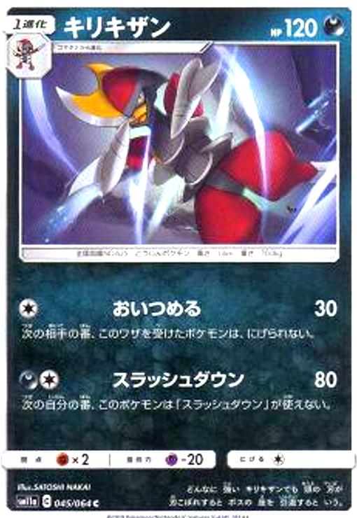 ����šۥ��ꥭ����