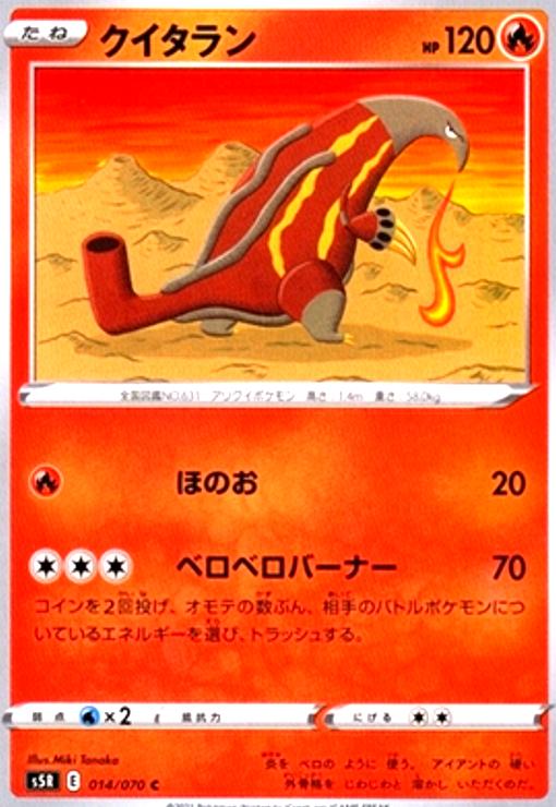 ����šۥ��������