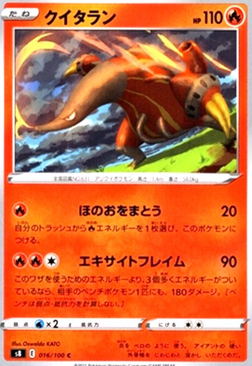 ����šۥ��������