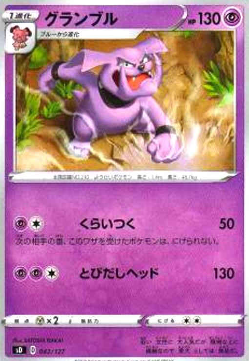 ����šۥ����֥�