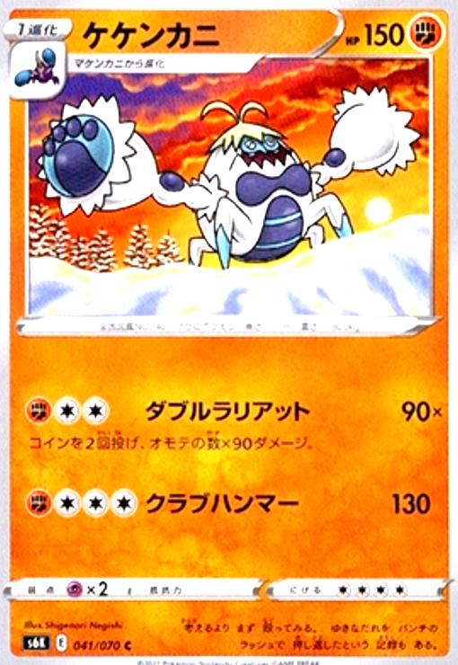 ����šۥ����󥫥�