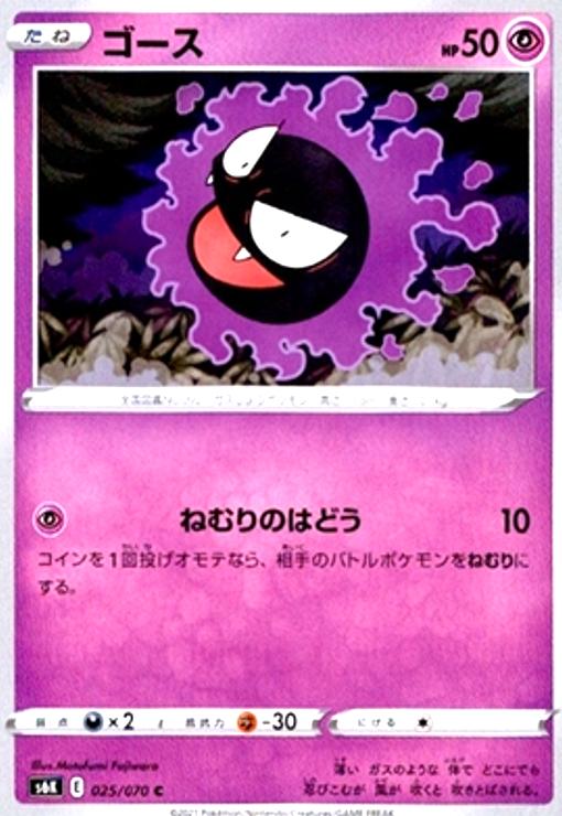 ȥ쥫åεΤäݤ㤨֡šۥפβǤʤ10ߤˤʤޤ