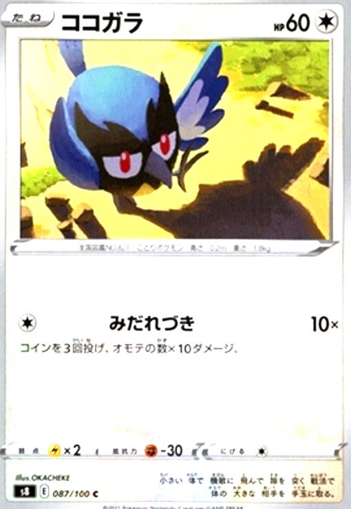 ȥ쥫åεΤäݤ㤨֡šۥפβǤʤ10ߤˤʤޤ