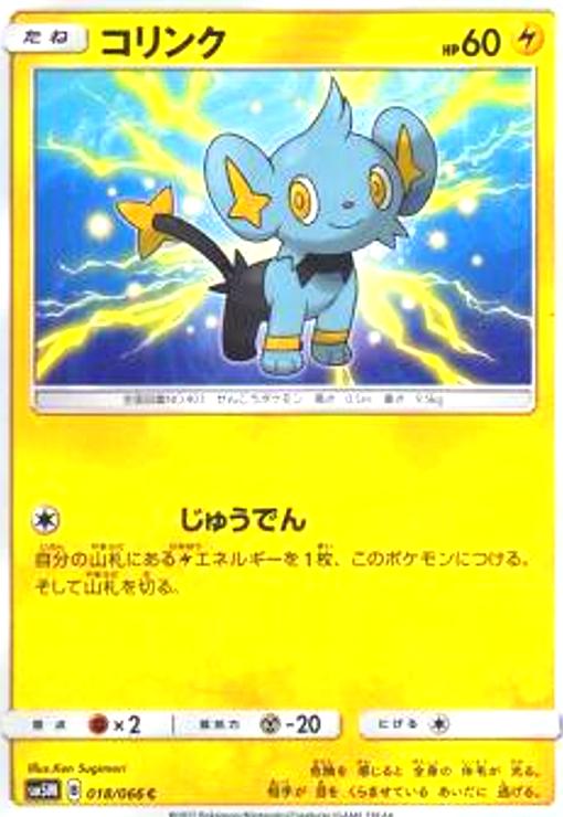 ����šۥ����