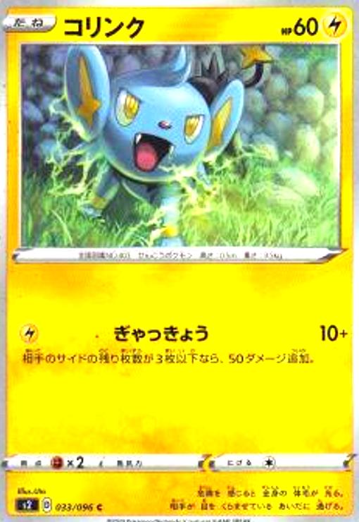 ����šۥ����