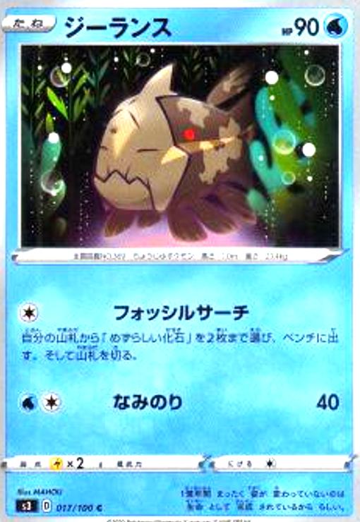 ����šۥ������