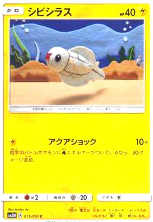 ����šۥ��ӥ��饹