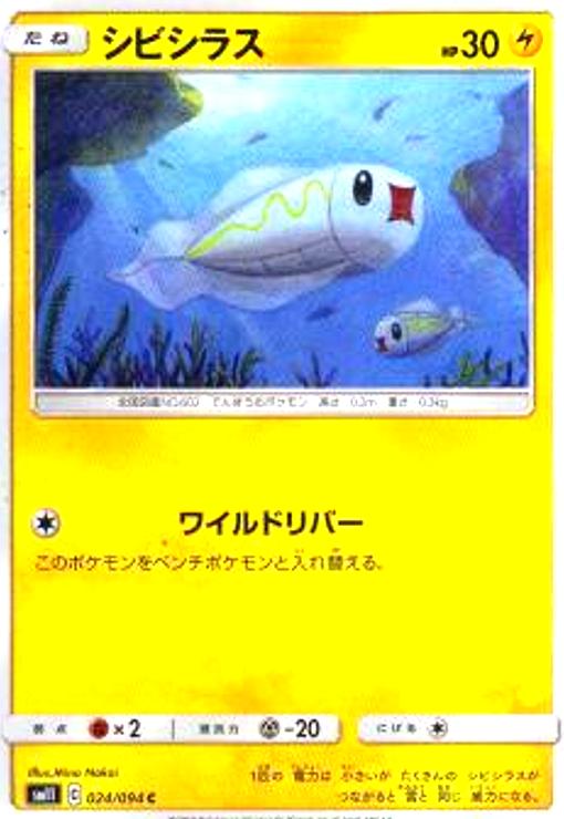 ����šۥ��ӥ��饹