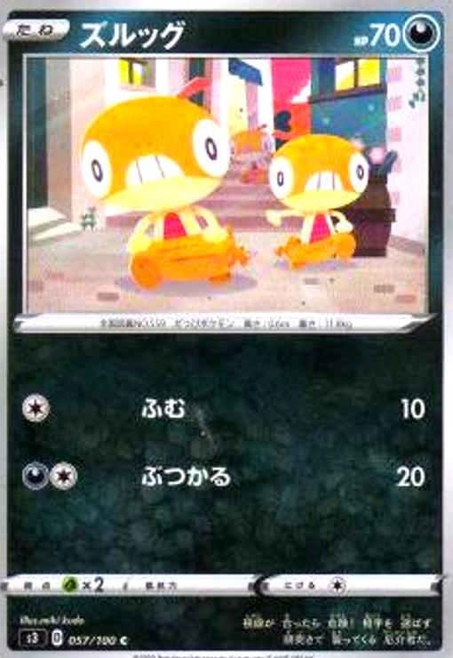 ����šۥ���å�