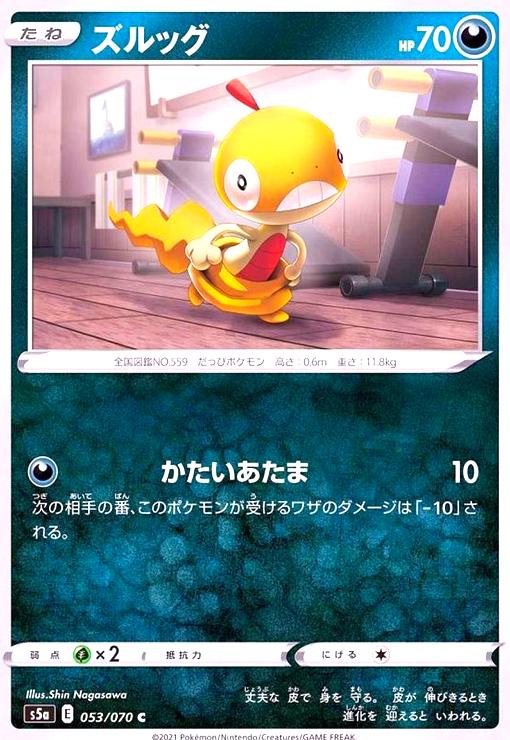 ����šۥ���å�