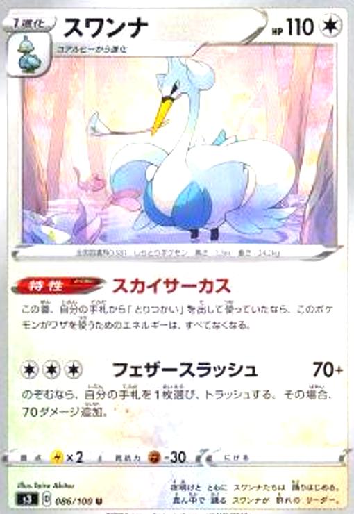 ����šۥ�����