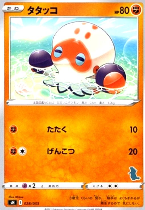 ����šۥ����å�